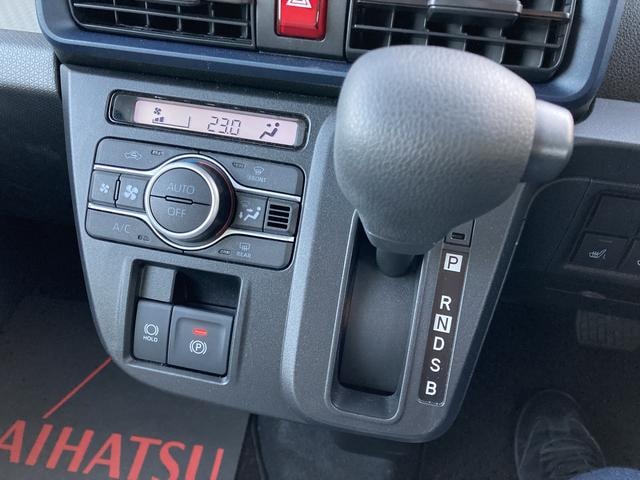 Миниатюра 11