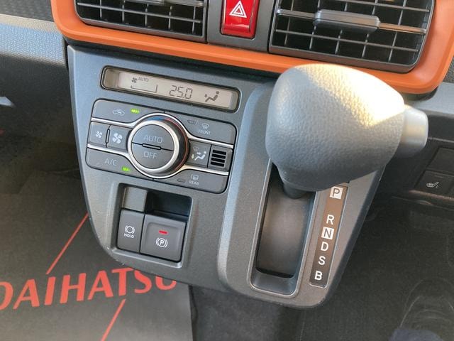 Миниатюра 11