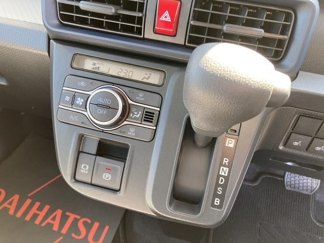 Миниатюра 11