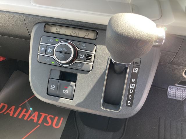 Миниатюра 11