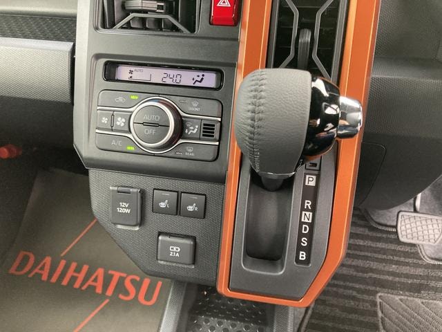 Миниатюра 11