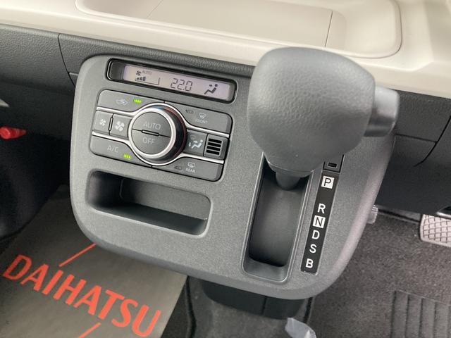 Миниатюра 11