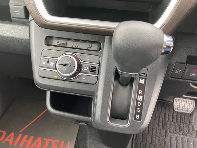 Миниатюра 11