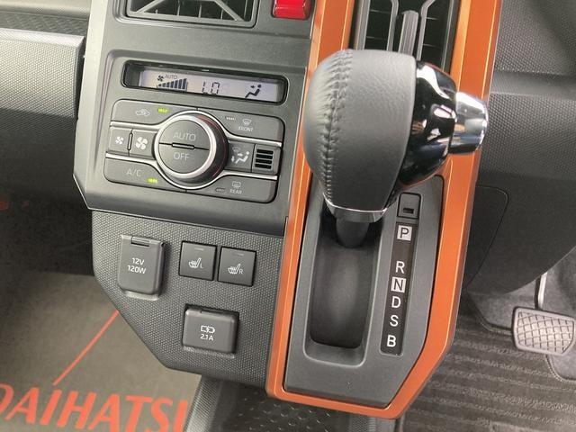 Миниатюра 11