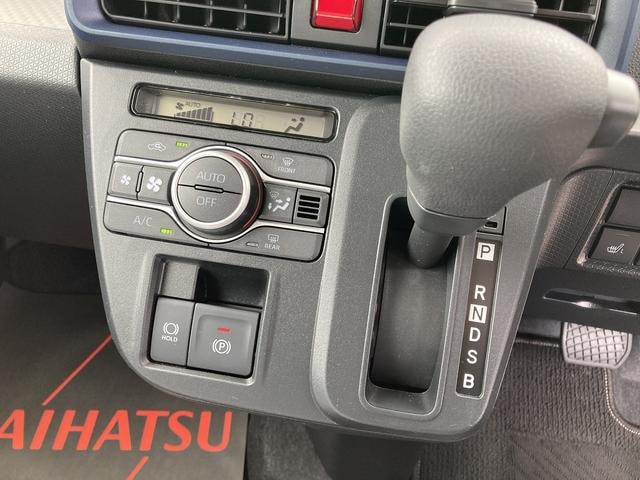Миниатюра 11