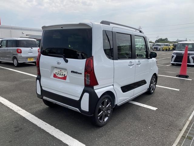 Миниатюра 8