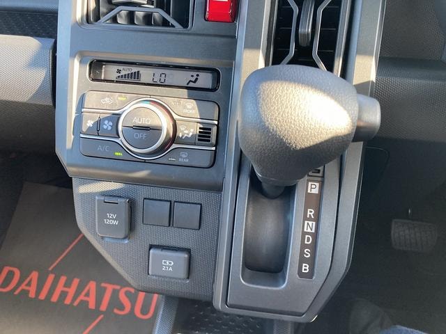 Миниатюра 11