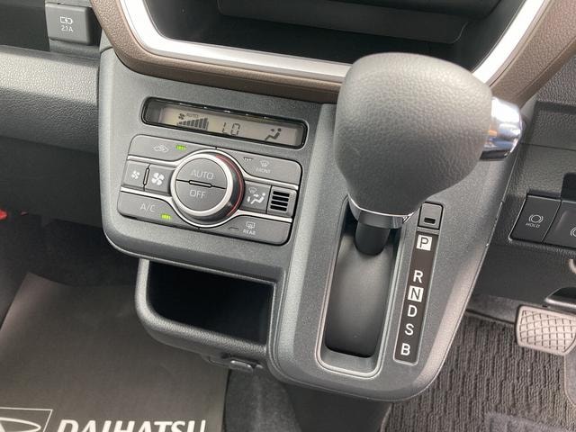 Миниатюра 11