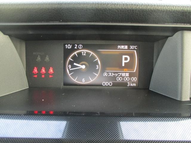 Миниатюра 34