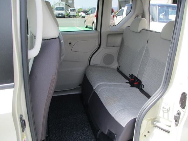 Миниатюра 18