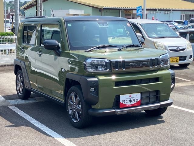 Миниатюра 15