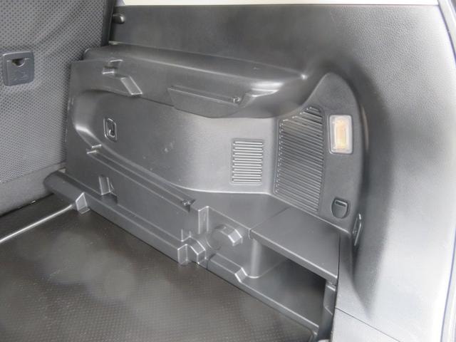 Миниатюра 32