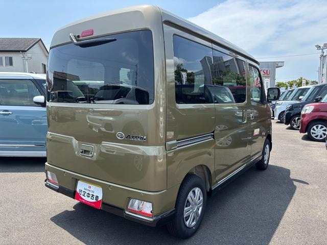 Миниатюра 5