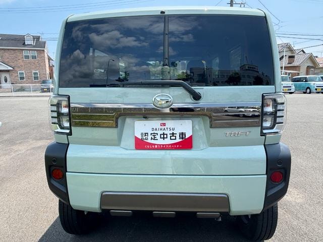 Миниатюра 6