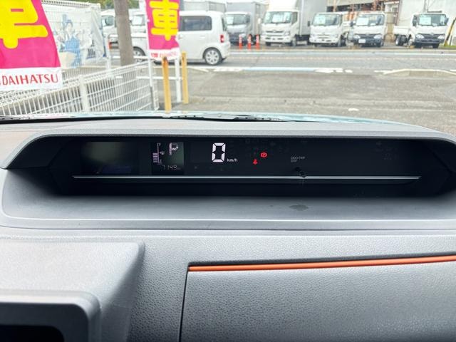 Миниатюра 37