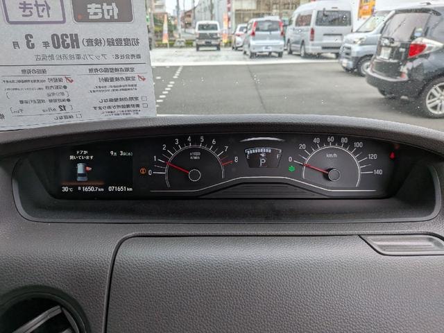 Миниатюра 19
