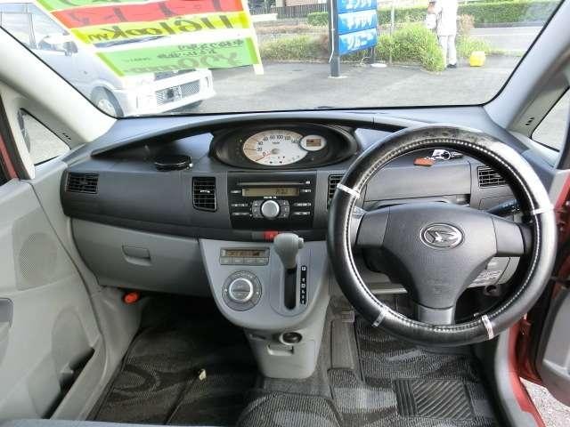 Миниатюра 10