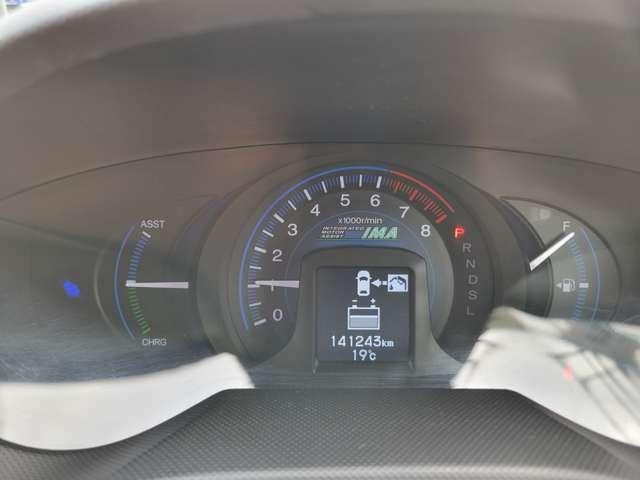 Миниатюра 12