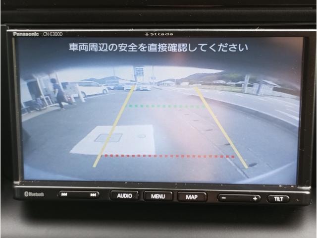 Миниатюра 30