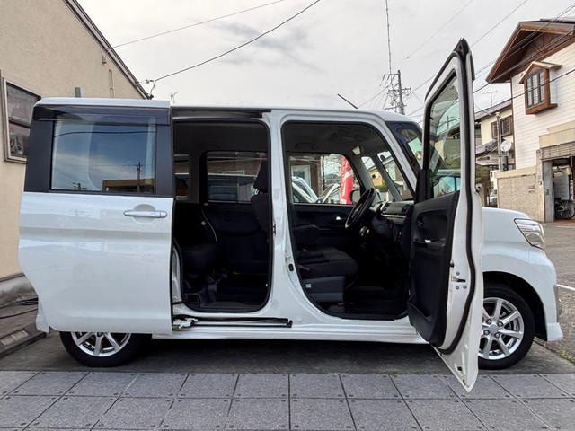 Миниатюра 22