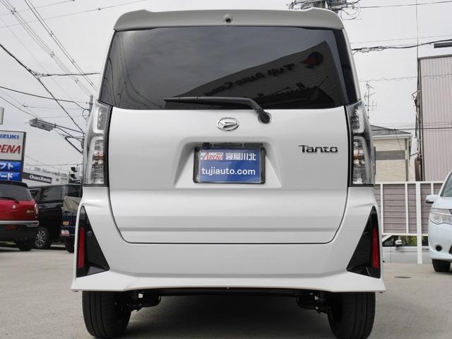 Миниатюра 15