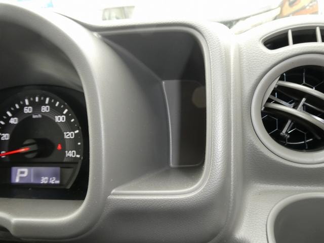 Миниатюра 28