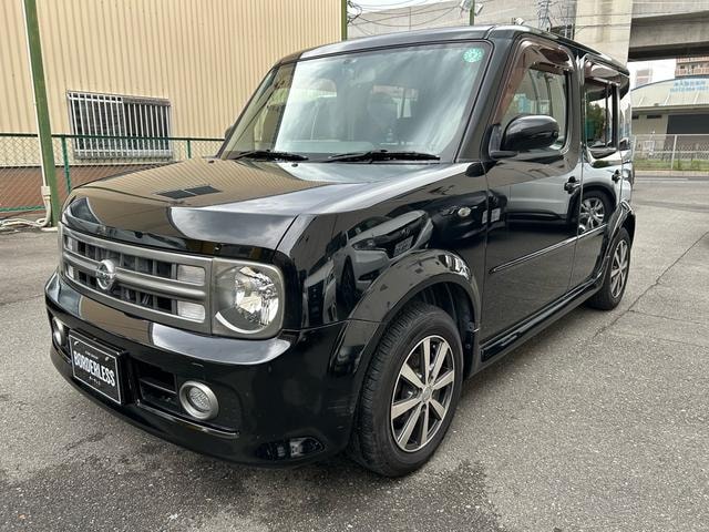 Миниатюра 32