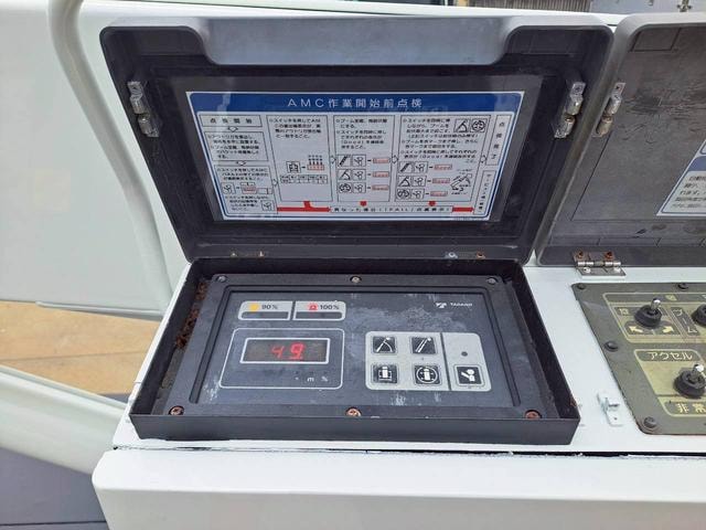 Миниатюра 33