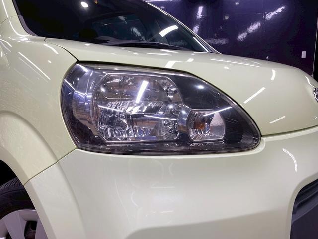 Миниатюра 11