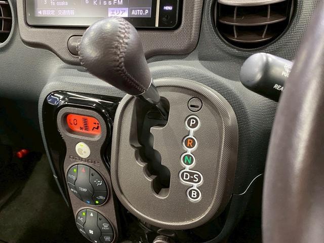 Миниатюра 49