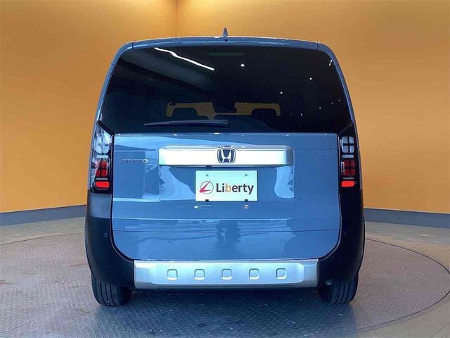 Миниатюра 20