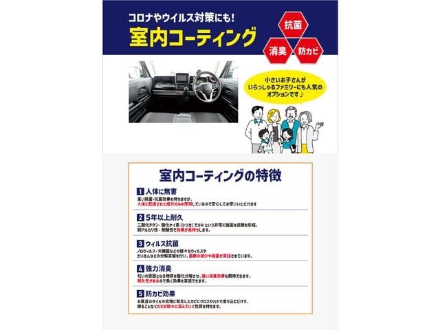 Миниатюра 71