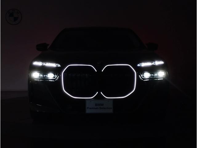Миниатюра 12