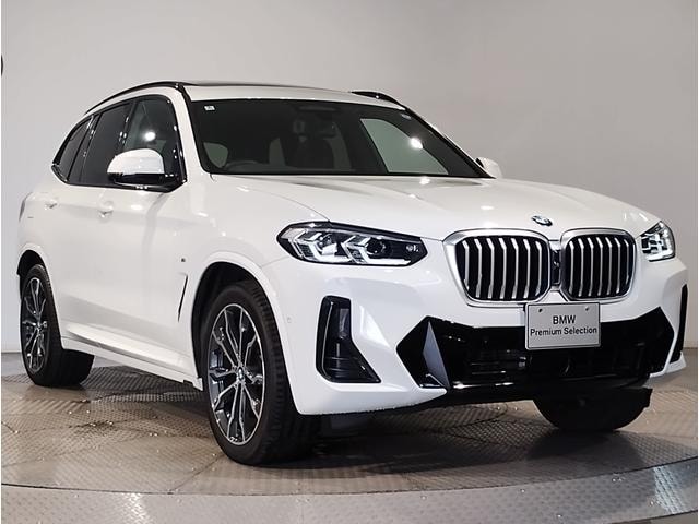 Миниатюра 48