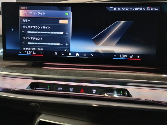 Миниатюра 55