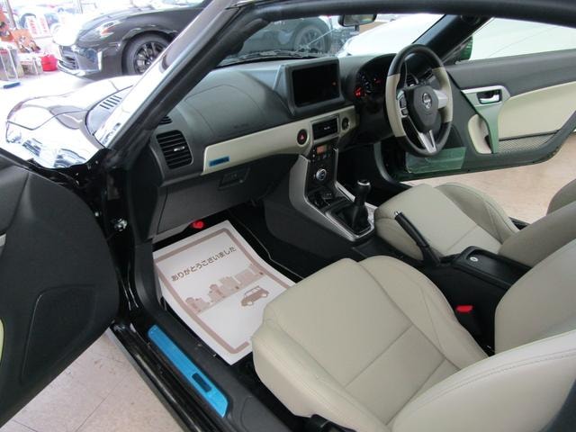 Миниатюра 27