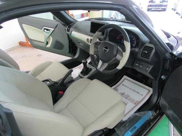 Миниатюра 29
