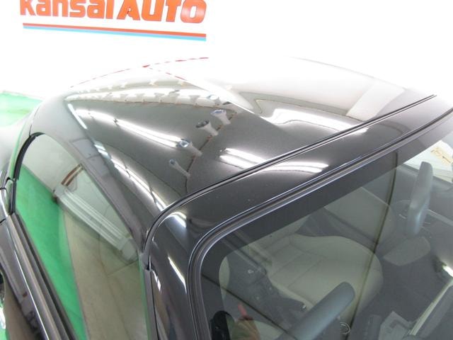 Миниатюра 30