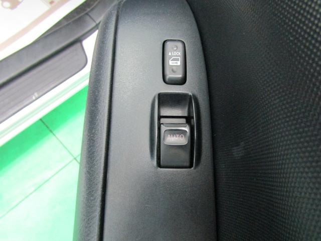 Миниатюра 24