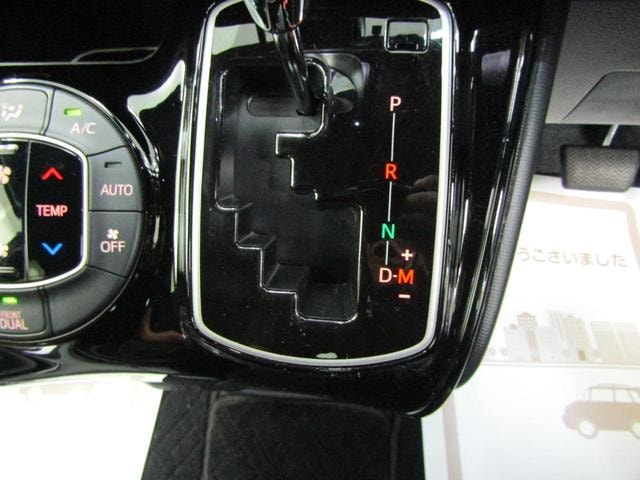 Миниатюра 18