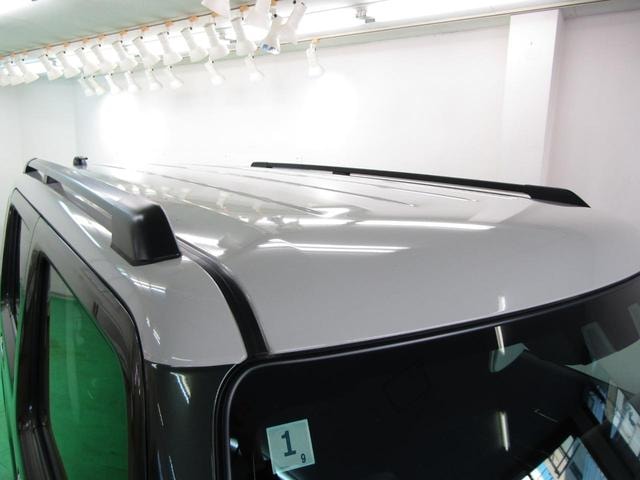 Миниатюра 43