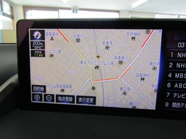 Миниатюра 12