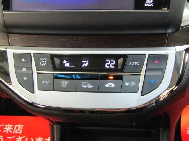 Миниатюра 18