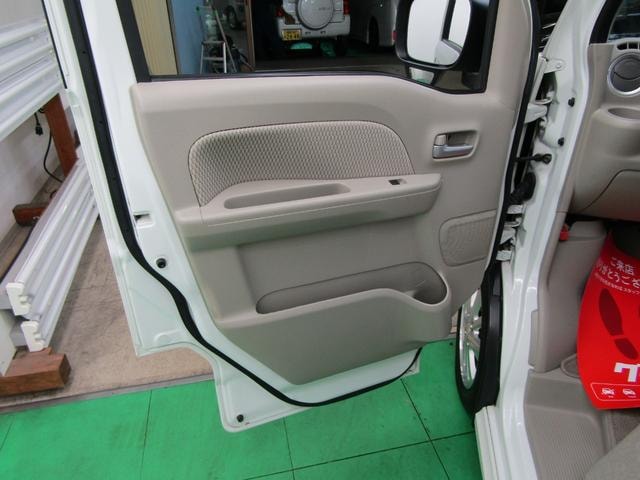 Миниатюра 35