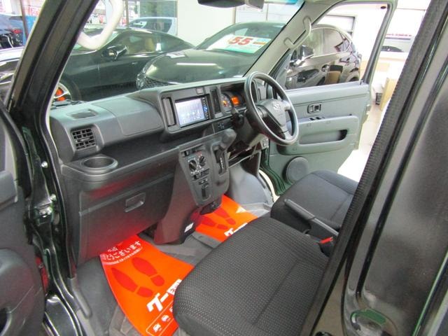Миниатюра 30