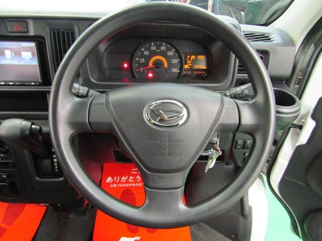 Миниатюра 17
