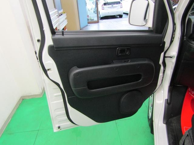 Миниатюра 29