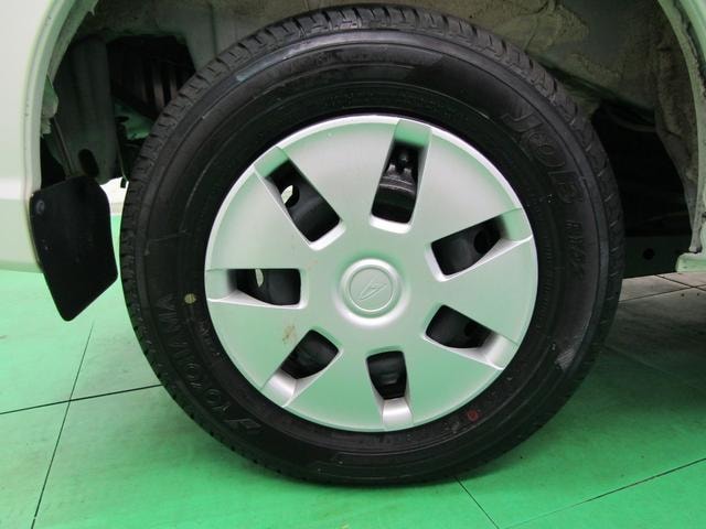 Миниатюра 46