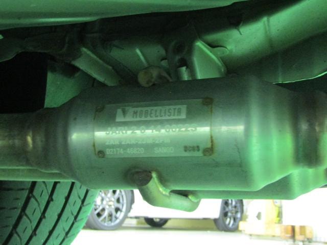 Миниатюра 66