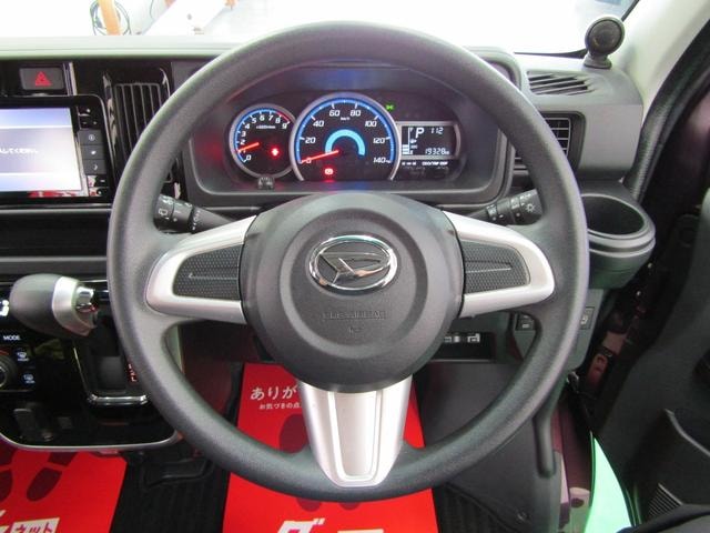 Миниатюра 15